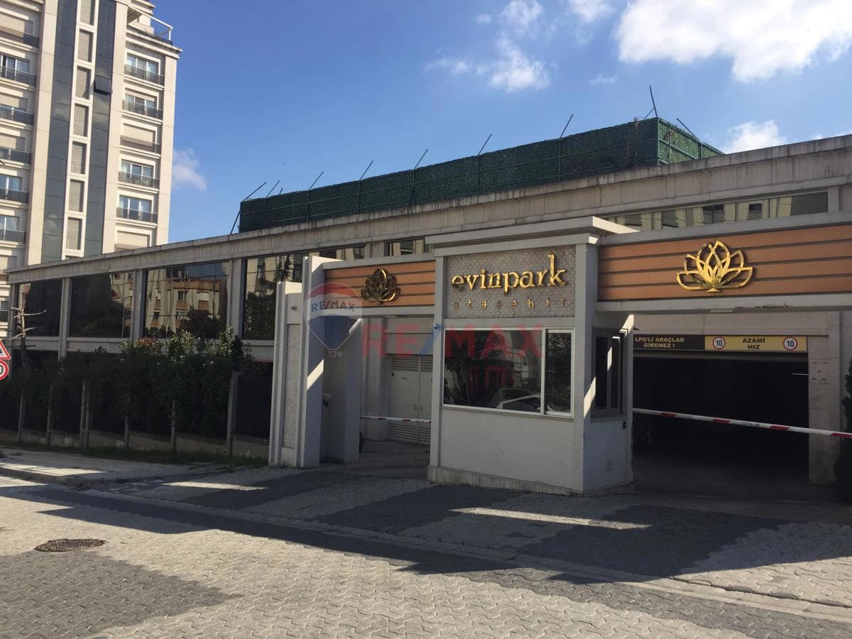 Ataşehir Evinpark Sitesi 4+1 Satılık Daire — fotoğraf 3